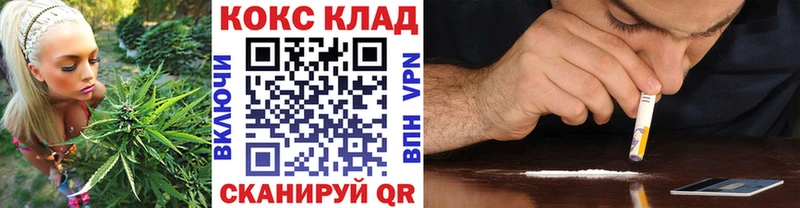 где купить   Адыгейск  COCAIN Columbia 