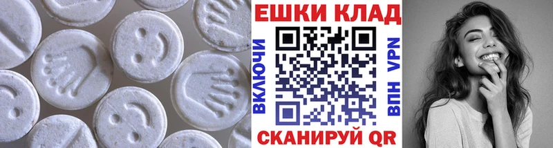 Ecstasy бентли  Адыгейск 