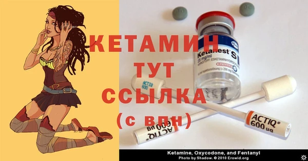 бошки Алексеевка