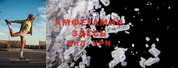 бошки Алексеевка