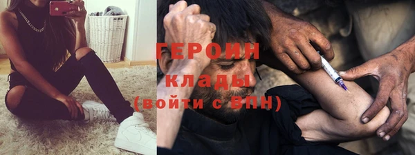 марки nbome Алзамай