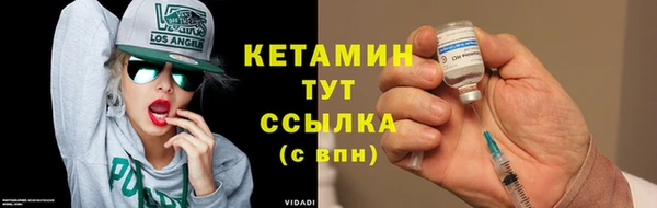 ECSTASY Абаза