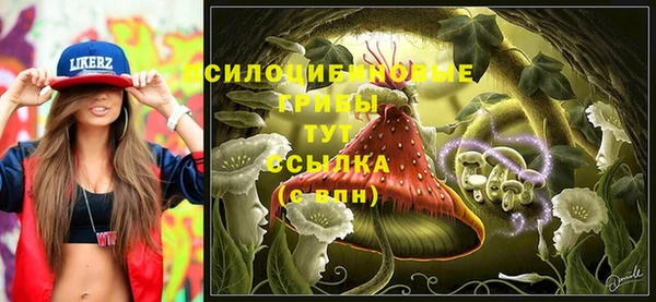 синтетический гашиш Семилуки