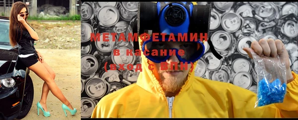 марки nbome Алзамай
