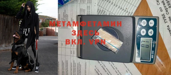 марки nbome Алзамай