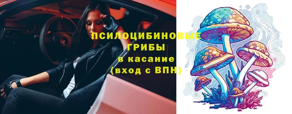 марки nbome Алзамай