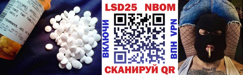 площадка наркотические препараты  Адыгейск  LSD-25 экстази ecstasy  где можно купить наркотик 
