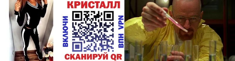 Первитин винт  Адыгейск 